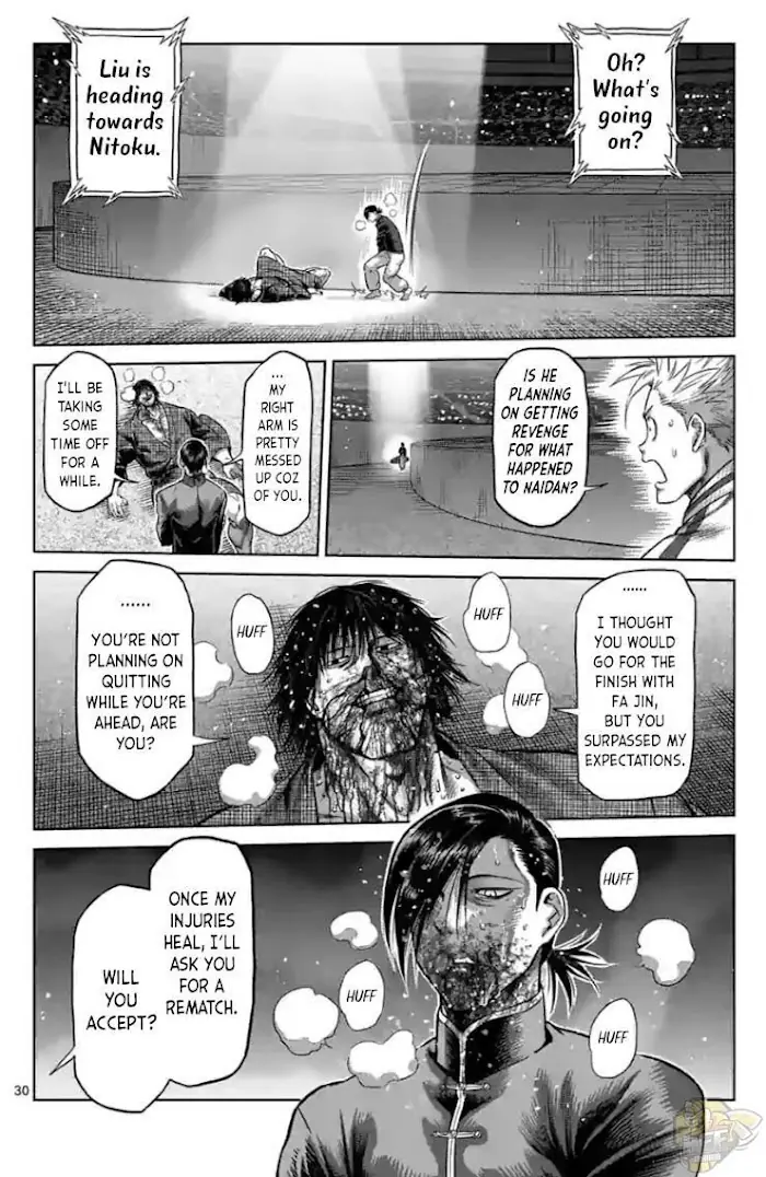 Kengan Omega Chapter 114.5 image 13_optimized